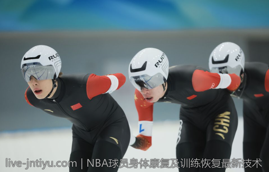NBA球员身体康复及训练恢复最新技术