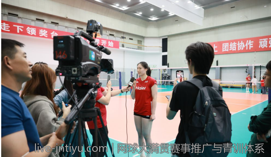 网球大满贯赛事推广与青训体系