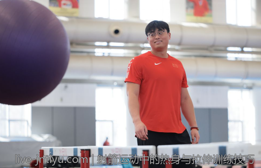 射箭运动中的热身与拉伸训练技巧