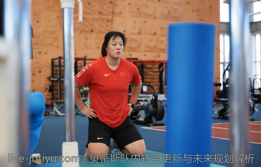 贝蒂斯队内转会更新与未来规划解析