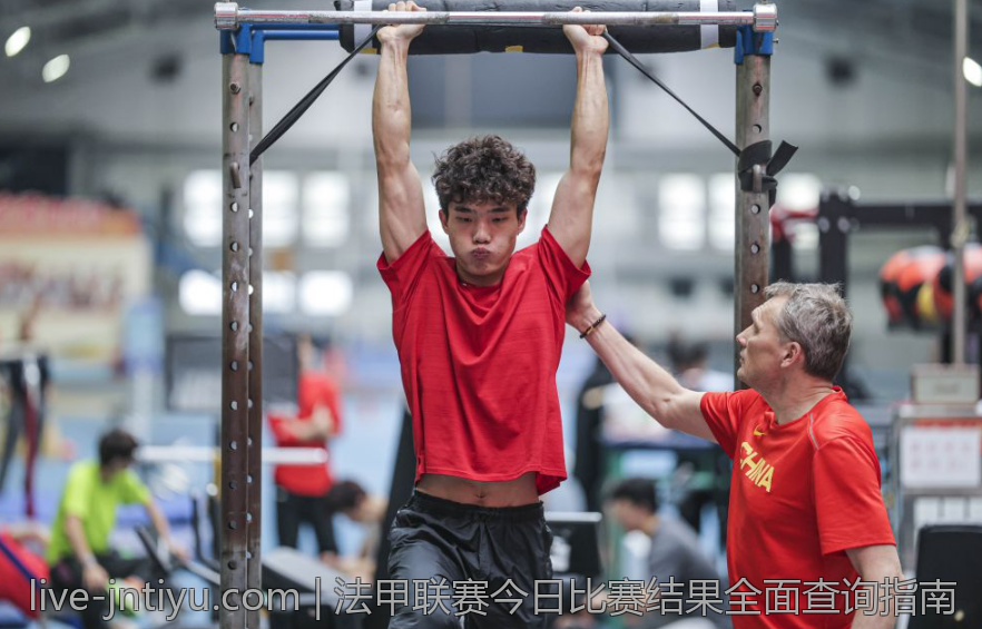 法甲联赛今日比赛结果全面查询指南