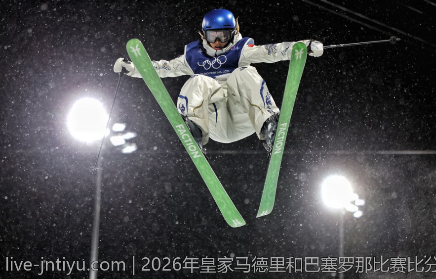 2026年皇家马德里和巴塞罗那比赛比分走势解析