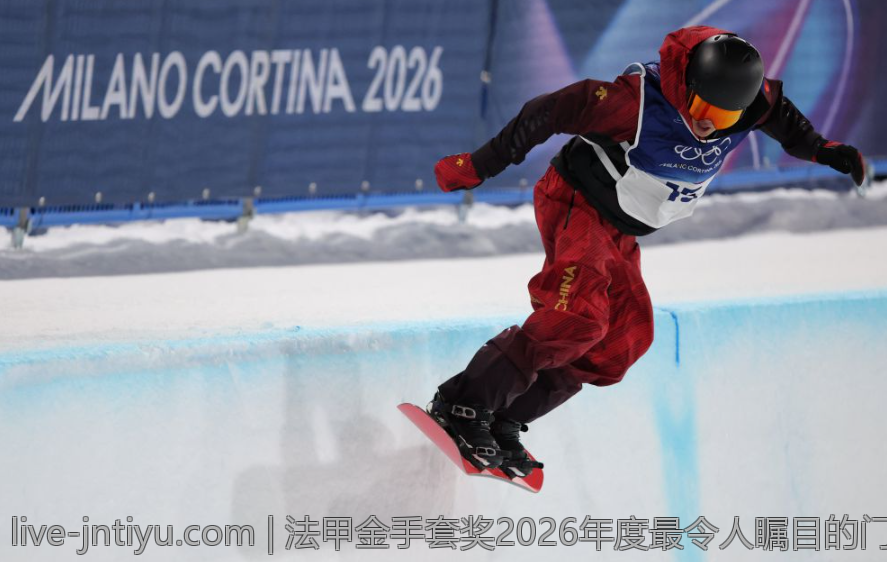 法甲金手套奖2026年度最令人瞩目的门将表现总结