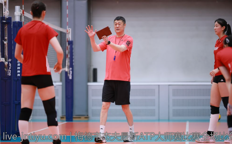 梅德韦杰夫最新ATP大师赛比赛全场比分回顾