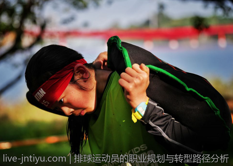 排球运动员的职业规划与转型路径分析