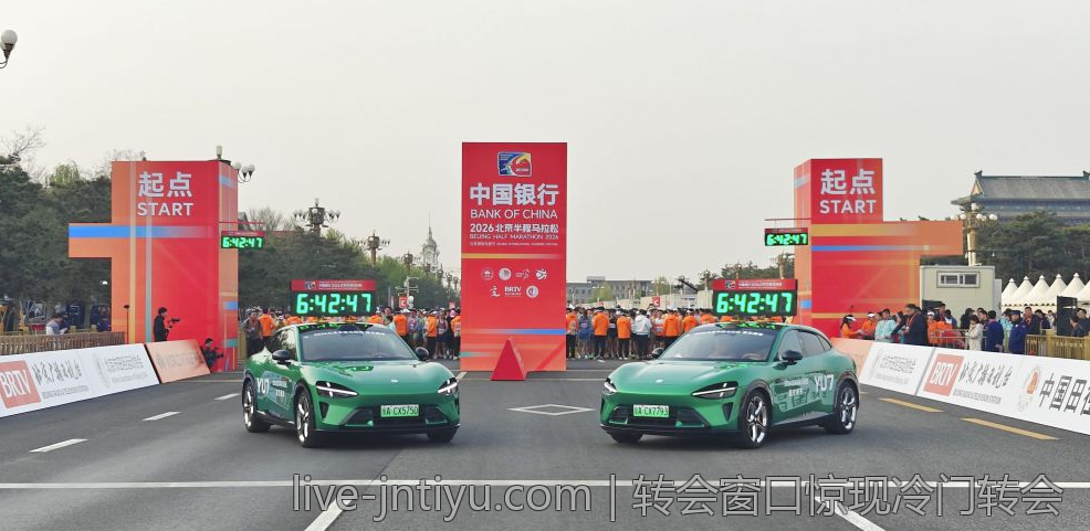 转会窗口惊现冷门转会