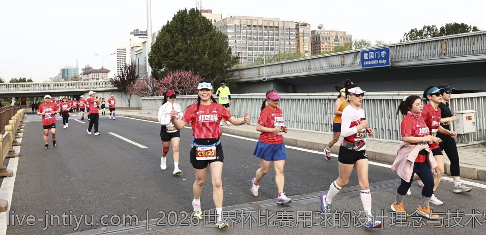 2026世界杯比赛用球的设计理念与技术特点