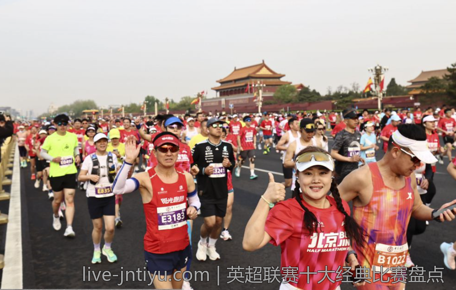 英超联赛十大经典比赛盘点