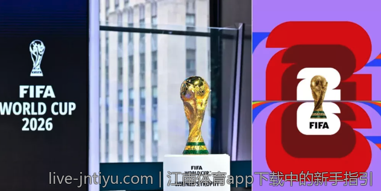江南体育app下载中的新手指引