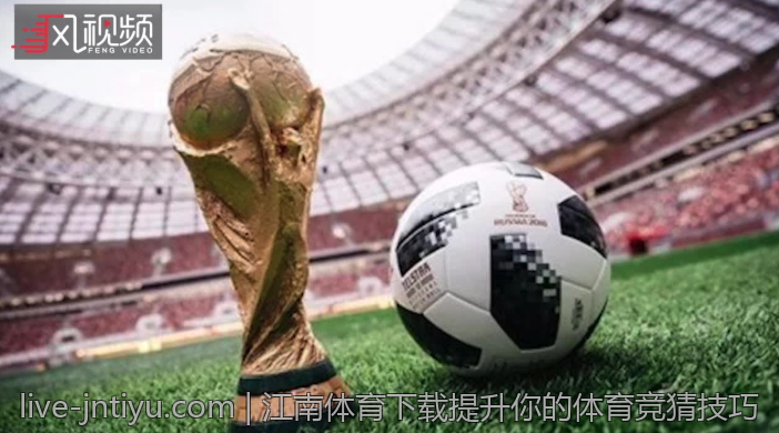 江南体育下载提升你的体育竞猜技巧