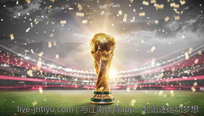 与江南体育app一起追逐运动梦想